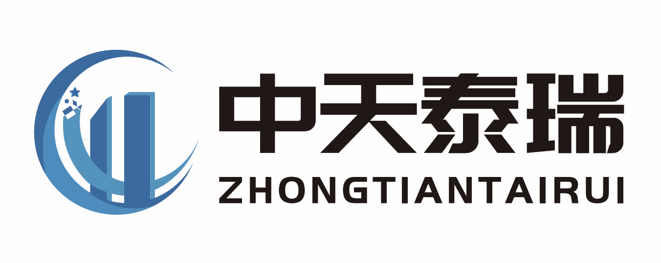 河南中天泰瑞新材料有限公司